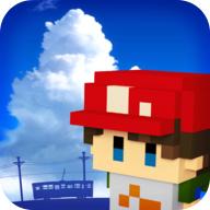 变成大人也不要忘记 