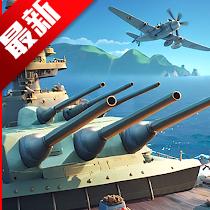 迷失太平洋游戏手机版(The Lost Pacific) v0.1.2 安卓中文版