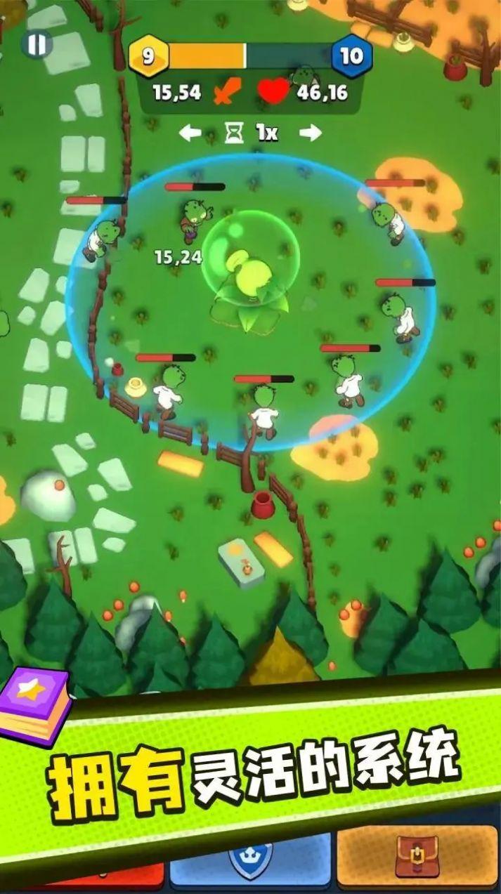 植物大战僵尸塔防最新版 截图1