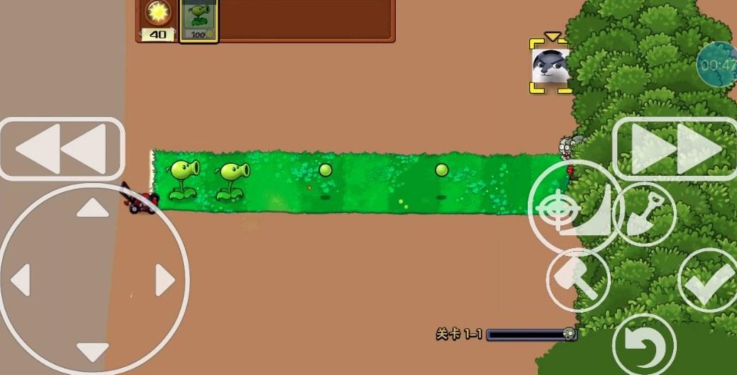 植物大战僵尸烤鱼版最新版2023 v1.1.1 安卓版截图0