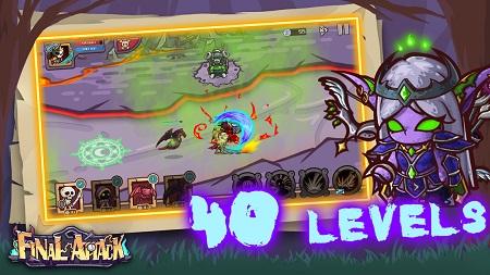 最终反击 截图0