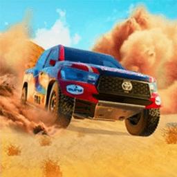 急速越野赛车 
