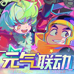 无尽梦回 