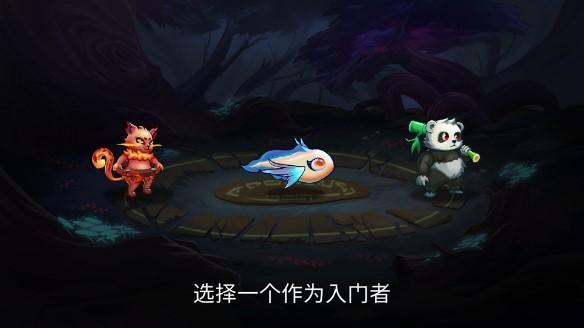 宠物大战无限钻石不减反增版(Adorimon) v1.0.2 国际中文版截图2