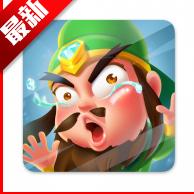 神话英雄大冒险游戏国际版(Heroes Assemble) v2.0.3 安卓中文版