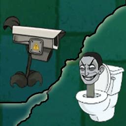 大战植物怪兽监视人大战马桶人 v1001.10.3 手机版