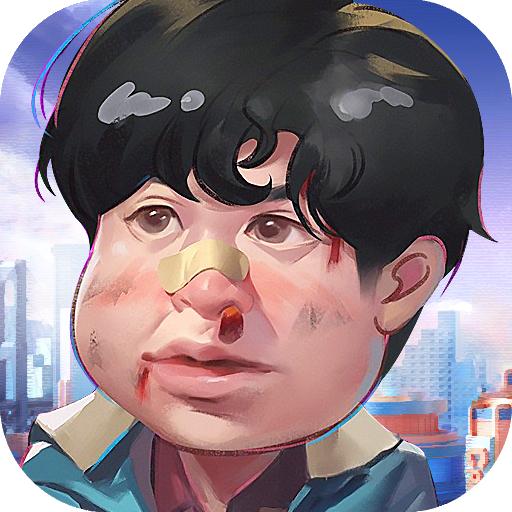 狂飙式发家游戏 v1.0 安卓版