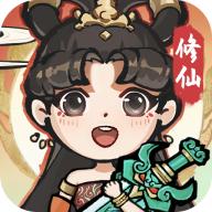 诛天剑侠割草小游戏 v2.0.0 安卓抖音版