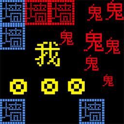 像素大乱斗手游最新版 v1.0 安卓版