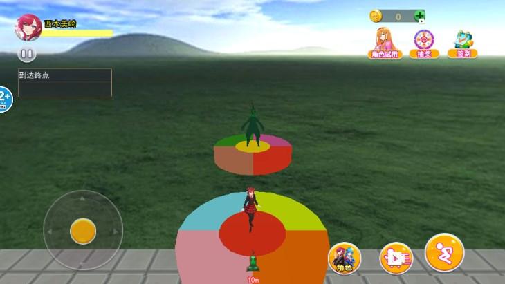 梦幻樱花高校模拟器中文版 v1.0 安卓版截图3