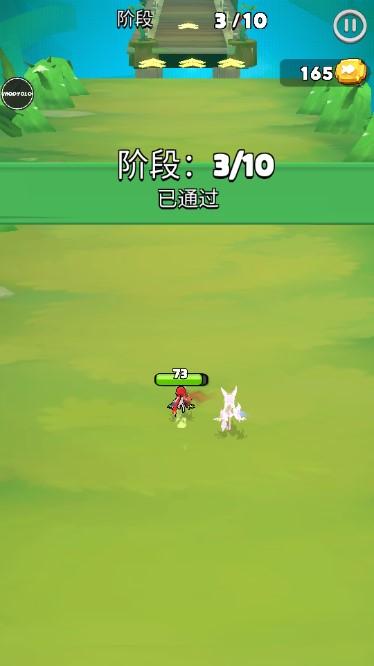 酷喵跑酷内置功能菜单 v1.6.0 最新版截图3