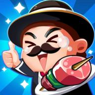 老板来一串免广告版 v1.0.0 安卓版