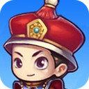 全民当皇上免广告获得奖励版 v1.0.1 安卓最新版