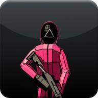 鱿鱼游戏独行侠自制版(Squid Game) v1.0 安卓版