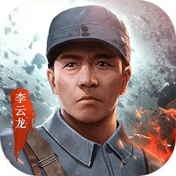 亮剑手游倍速加快自动点击版 v1.1.97 安卓修改版