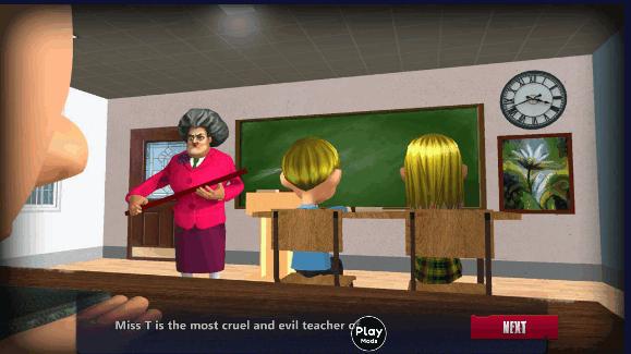 恐怖老师内置菜单作弊版中文2023最新版本 v5.31.1 安卓版截图1