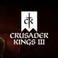 十字军之王3 
