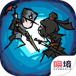 穿越时空之战无限钻石修改版 v1.01.69 安卓手机版