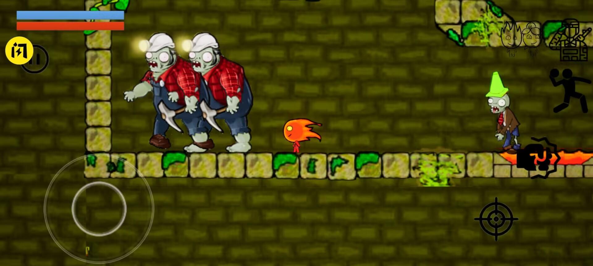 冰火女孩大战僵尸游戏自制版 v1.0 安卓中文版截图1