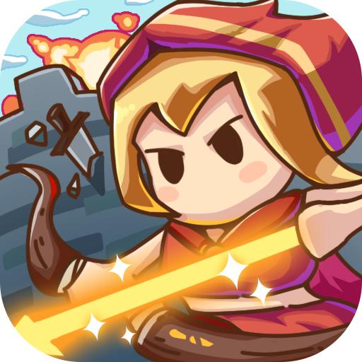 萌萌塔防免广告中文版 v0.1.3 安卓版