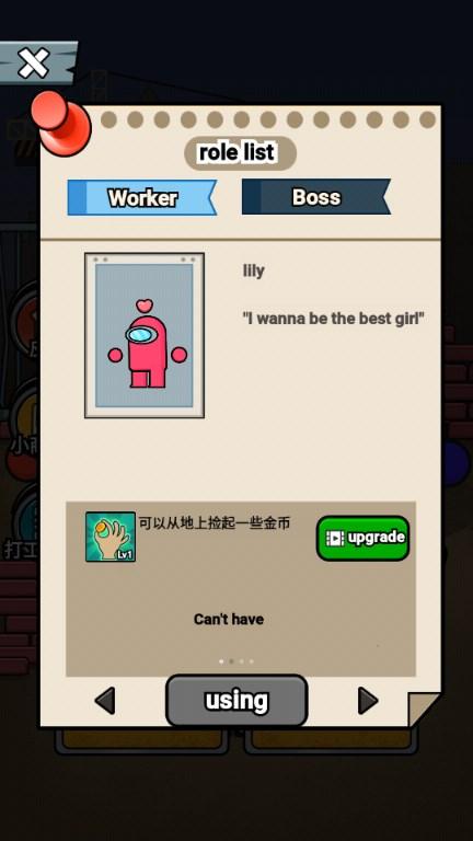 闹鬼宿舍鬼魂生存蓝怪版免广告 v1.2 半汉化版截图1