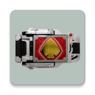 假面骑士剑骑驱动器模拟器豪华版(Blade Driver) v1.3 最新版