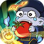 小番茄炒僵尸免广告获取奖励 v1.0 手机版