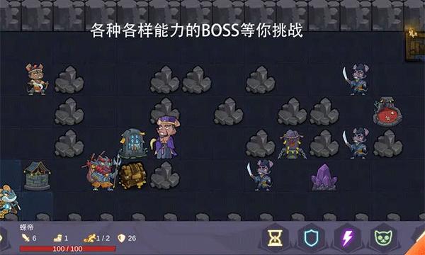 无底洞最新版