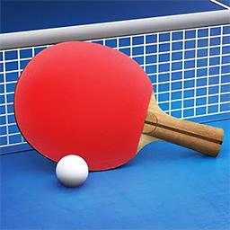 乒乓球王者 