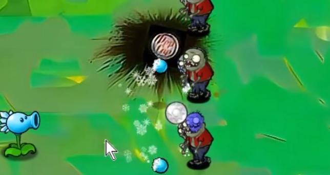 植物大战僵尸风韵版自制版下载安装手机 v1.0.1 安卓宽屏版截图1