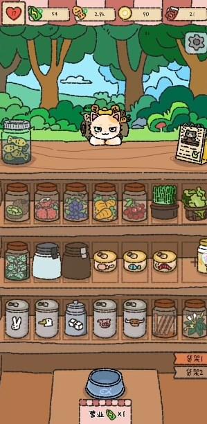 猫猫罐头铺免费版 v1.0 最新版截图3