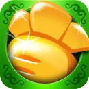 萝卜保卫战中文版 