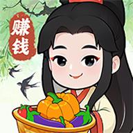 千山花园红包版 v1.0.0 官方版