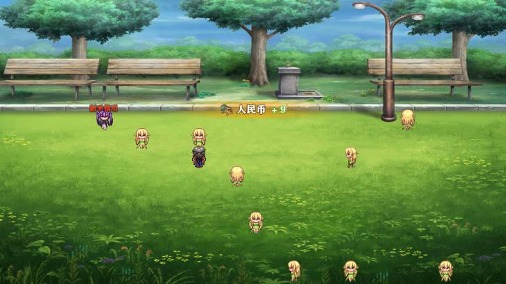 舔狗的逆袭人生无限资源版 v27.0.0 安卓版截图3