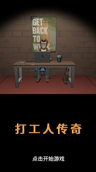 探光空间最新版 截图3