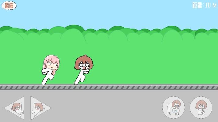 憨色历险记(Hanser run) v1.1 安卓版截图1