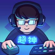 超神俱乐部折相思免广告版 v1.3.14 安卓修改版