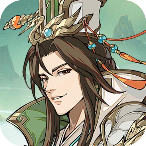 王牌军师游戏官方版 v1.0.3 安卓最新版