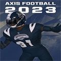 轴心橄榄球2023国际服 