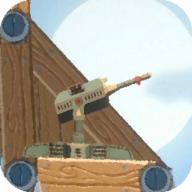 放造塔防免广告版 v1.0 安卓版