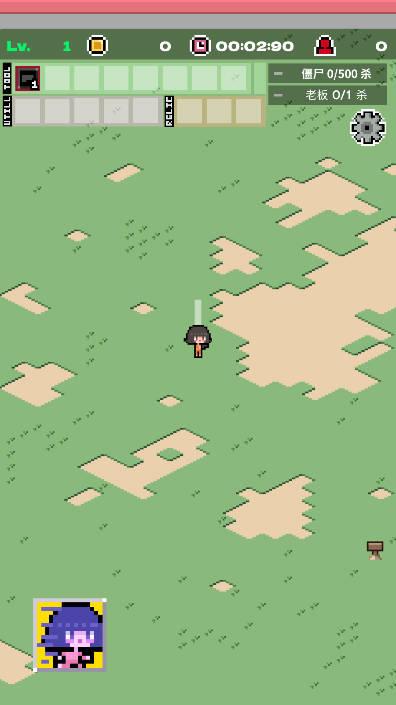 异世界僵尸生存无限金币钻石版 v1.0.2 安卓最新版截图0