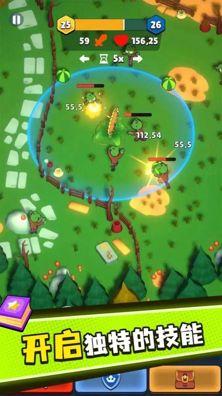 植物大战僵尸塔防最新版 截图3