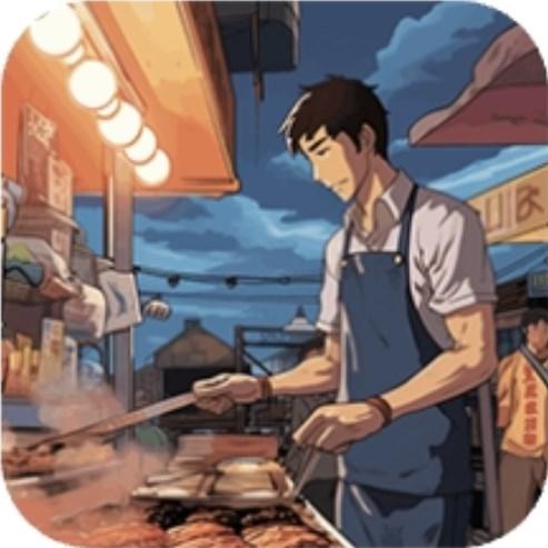 男人逆袭日记免广告获取奖励 v1.0 手机版