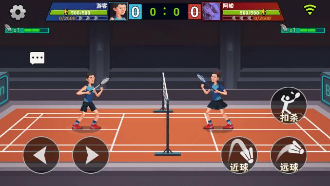 天天羽毛球免广告无限金币钻石版 v1.1 最新版截图3