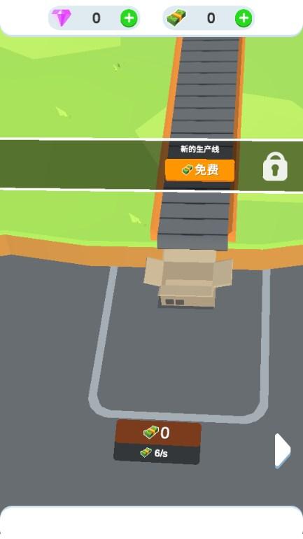 拯救鸡蛋小鸡小游戏 v4.6.1 安卓版截图2