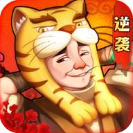 我在古代有条街无限铜钱版 v0.1 安卓版