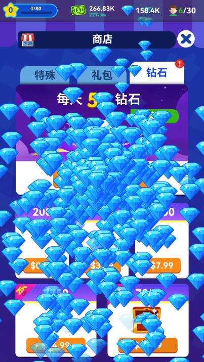 驾驶学校大亨无限内购免广告版 v1.1.0 安卓中文版截图3