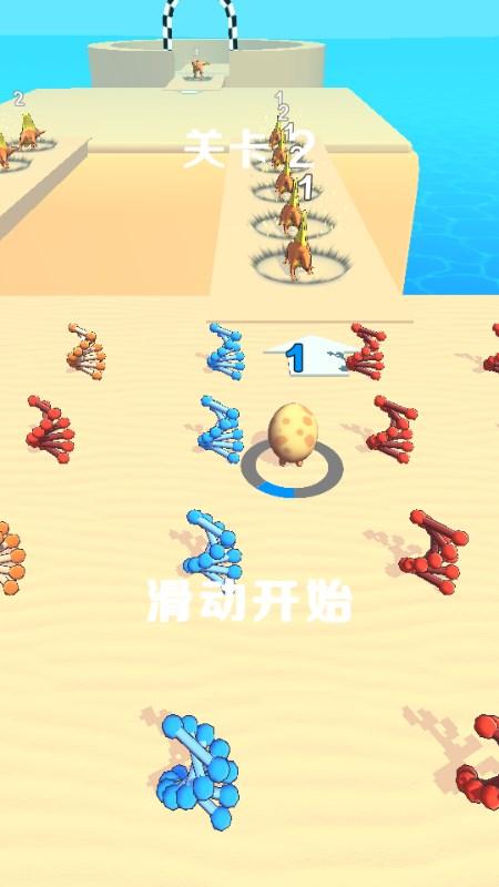 恐龙竞赛跑酷游戏 v1.104 手机版截图3