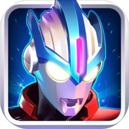 热爱熊出没360传奇存档版奥特曼 v2.0.0 安卓版