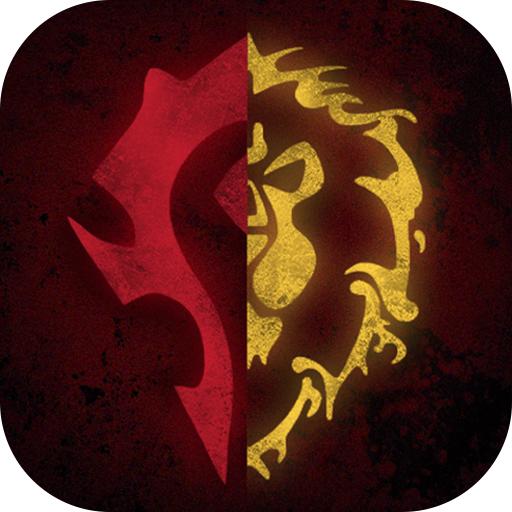 决战艾泽拉斯免广告修改版 v5.8.2 安卓最新版